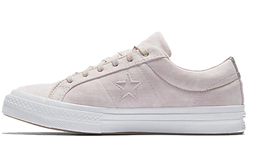 Converse: Серые кроссовки  One Star