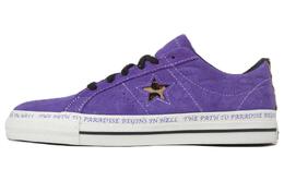 Converse: Серые кроссовки  One Star Pro