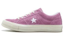 Converse: Фиолетовые кроссовки  One Star