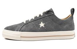 Converse: Серые кроссовки  One Star