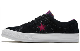 Converse: Серые кроссовки  One Star