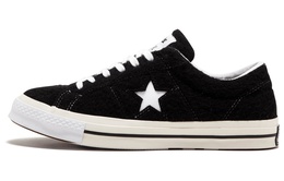 Converse: Чёрные кроссовки  One Star