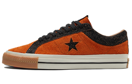 Converse: Серые кроссовки  One Star