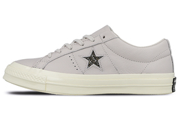 Converse: Серые кроссовки  One Star