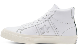 Converse: Серые кроссовки  One Star