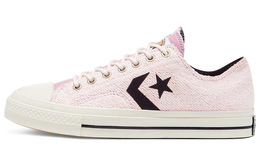 Converse: Серые кроссовки 