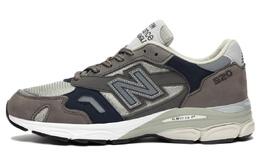 New Balance: Серые кроссовки  920