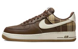 Nike: Коричневые кроссовки  Air Force 1 Low