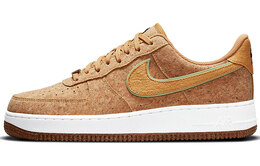 Nike: Коричневые кроссовки  Air Force 1 Low