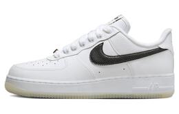 Nike: Серые кроссовки  Air Force 1 Low