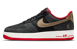 Nike: Серые кроссовки  Air Force 1