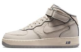 Nike: Белые кроссовки  Air Force 1