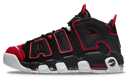 Nike: Чёрные кроссовки  Air More Uptempo 96