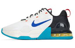 Nike: Серые кроссовки  Air Max
