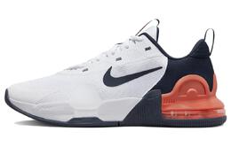 Nike: Серые кроссовки  Air Max
