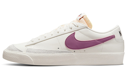 Nike: Серые кроссовки  Blazer Low