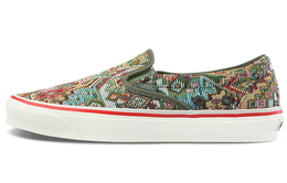 Vans: Зелёные мокасины  Classic Slip On