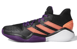 Adidas: Кроссовки  Harden Stepback