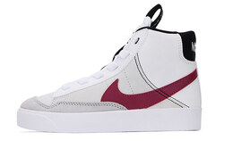 Nike: Кроссовки  Blazer Mid