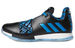 Adidas: Кроссовки  Harden