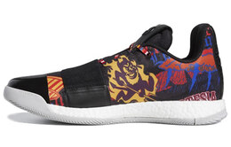 Adidas: Кроссовки  Harden