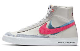 Nike: Кроссовки  Blazer Mid