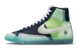 Nike: Кроссовки  Blazer Mid