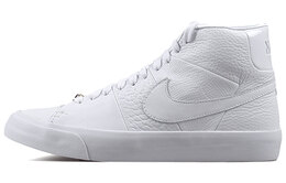 Nike: Белые кроссовки  Blazer