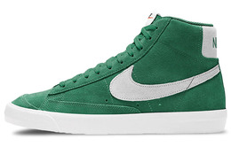 Nike: Кроссовки  Blazer Mid