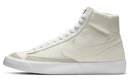 Nike: Серые кроссовки  Blazer Mid 77