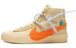 Nike: Белые кроссовки  Blazer Mid