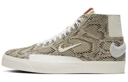 Nike: Серые кроссовки  Blazer Mid