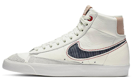 Nike: Серые кроссовки  Blazer Mid 77