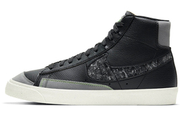 Nike: Кроссовки  Blazer Mid