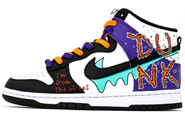 Nike: Белые кроссовки  Dunk High