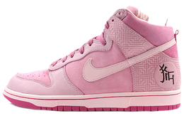 Nike: Кроссовки  Dunk High