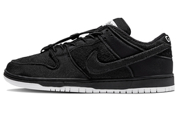 Nike: Кроссовки  SB Dunk Low