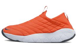 Nike: Оранжевые кроссовки 