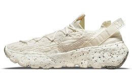 Nike: Кроссовки  Space Hippie 04