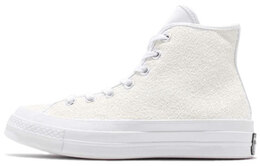 Converse: Белые кроссовки  Chuck Taylor All Star