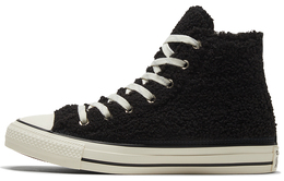 Converse: Кроссовки  Chuck Taylor All Star