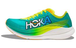 Hoka One One: Кроссовки 