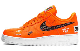 Nike: Кроссовки  Air Force 1 Low