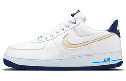 Nike: Кроссовки  Air Force 1 Low