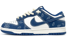 Nike: Тёмные кроссовки  Dunk Low