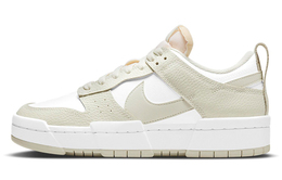 Nike: Белые кроссовки  Dunk Low Disrupt