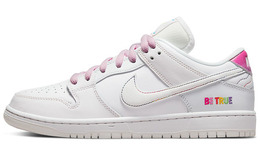 Nike: Кроссовки  SB Dunk Low Pro