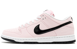 Nike: Розовые кроссовки  SB Dunk Low