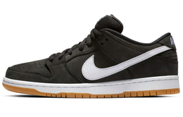 Nike: Оранжевые кроссовки  SB Dunk Low