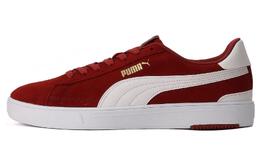 PUMA: Красные кроссовки  Suede